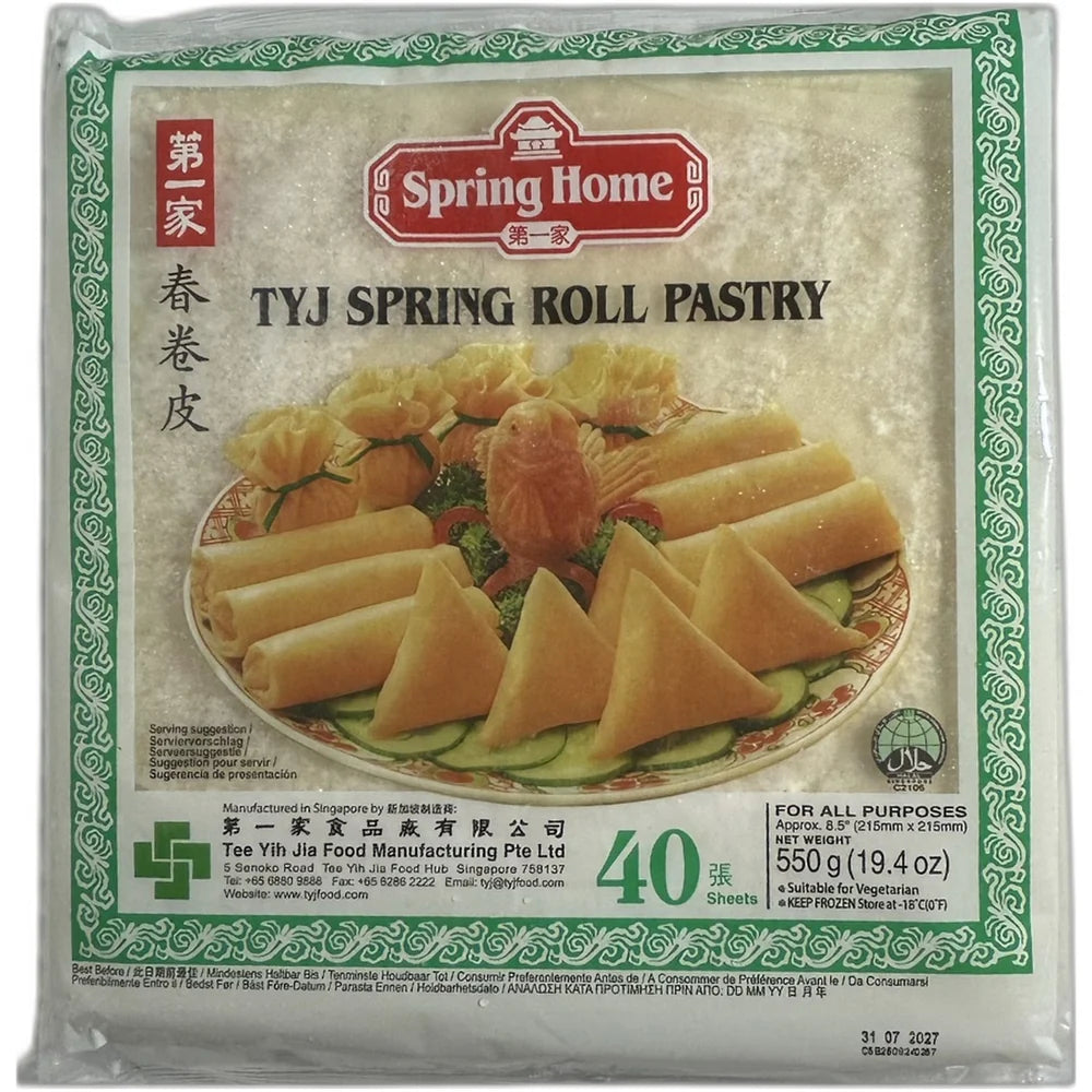 Çin Hamuru 40 Teigblätter 550 g