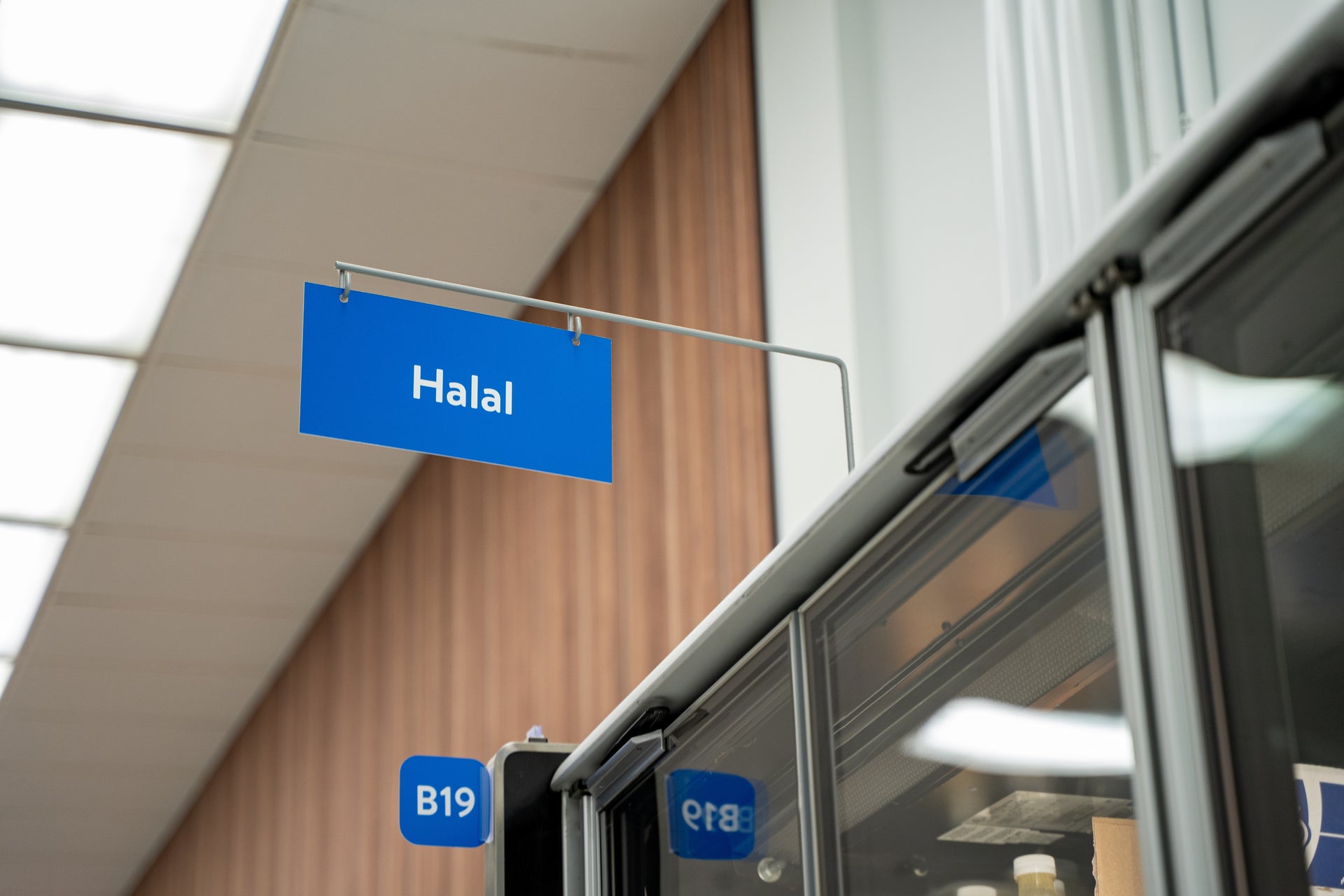 100 % halal-zertifizierte Qualität